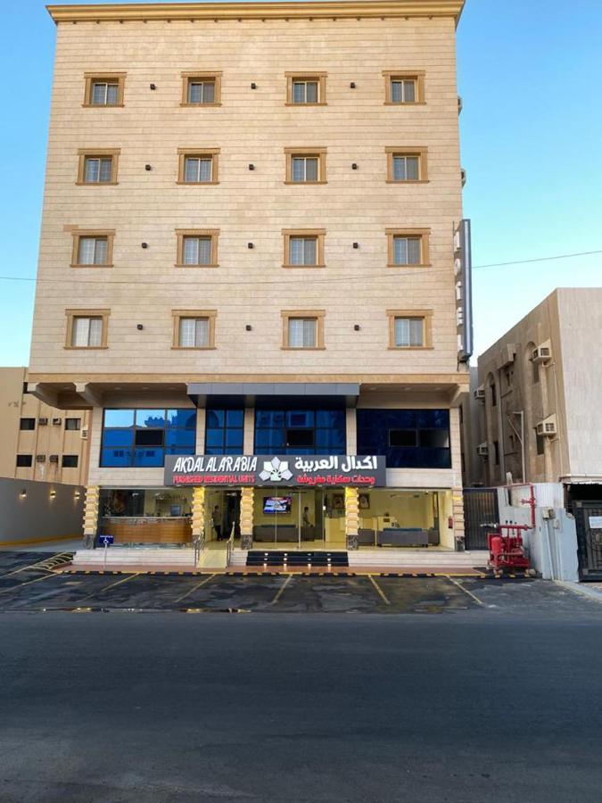 Akdal Arabia Furnished Apartments Τζέντα Εξωτερικό φωτογραφία